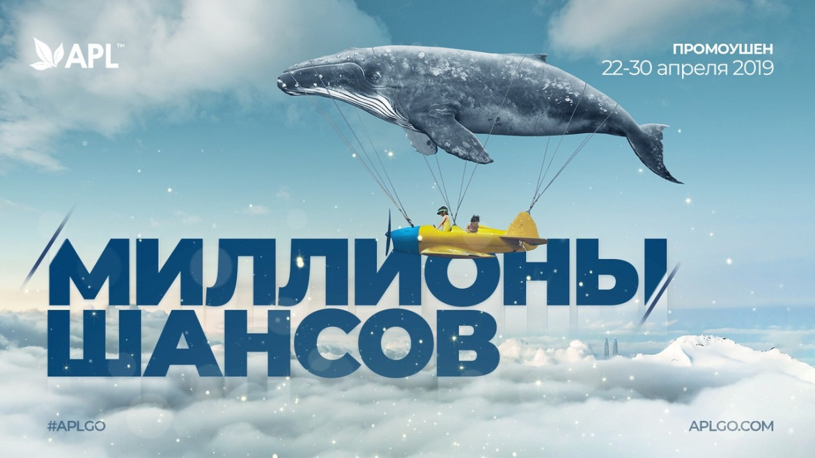Ела на миллион. Есть миллионы шансов. Шанс на миллион. Есть миллионы шансов картинки. Есть миллионы шансов что скоро будет все сбываться надпись.